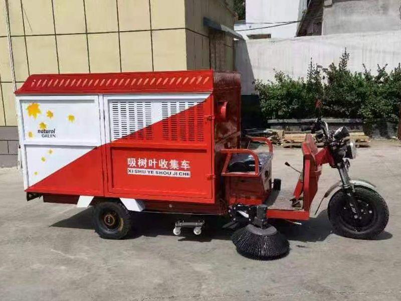 樹葉收集車VOL-1500升級(jí)款